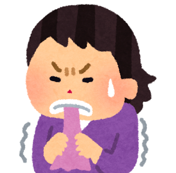 元に戻る
